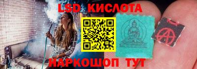 мефедрон Бузулук