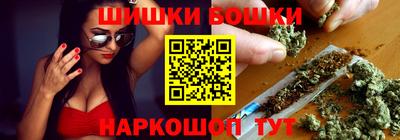 соль курить ск Будённовск