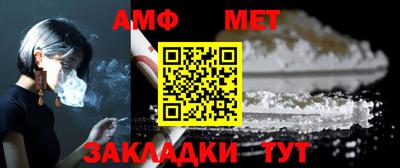 mdpv Краснознаменск