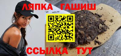 соль курить ск Будённовск