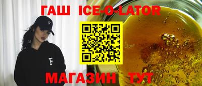 мефедрон Бузулук