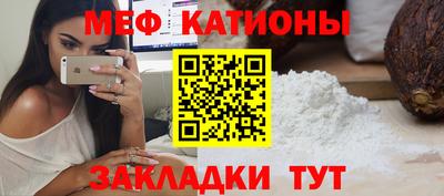 соль курить ск Будённовск