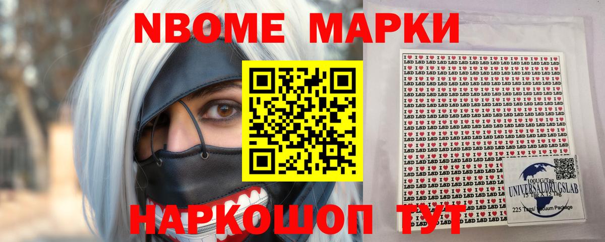 Семилуки  ЛСД экстази ecstasy  Лсд 25 экстази  Вход с VPN  ЛСД экстази ecstasy 
